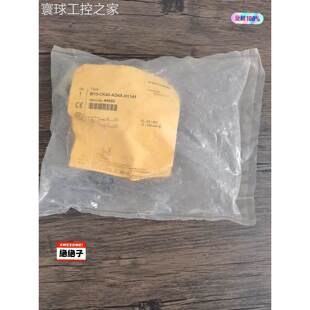 非实价图尔克 Bi15-CK40-AD4X-H1141 全新原装正