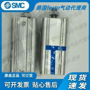 40D 35D 45D 50D 100DDZDMDMZ气缸议 CDQ2A40 75D CQ2A40