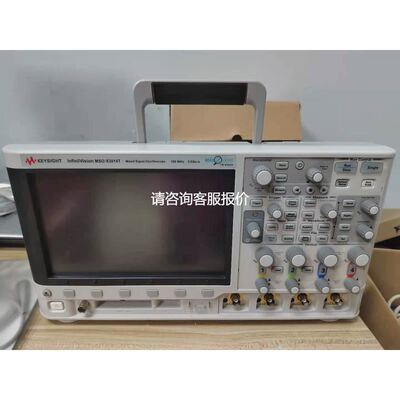 【天越工控】KEYSIGHT是德MSOX3054T DSOX3034T MSOX3034T MSOX30