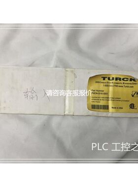 【天越工控】PMDN-DI16-0001 仓库现货 欢迎