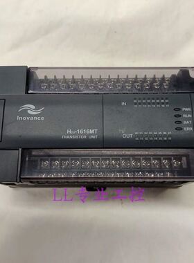 拆机汇川PLCH2U-1010/1616/2416MR-XP/MT-XP-3功能包好