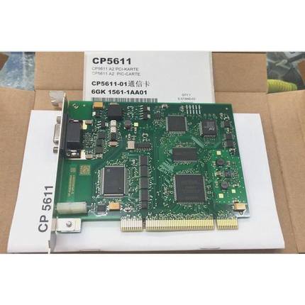 适用6GK1561-1AA01通讯卡CP5611卡 支持DP/MPI卡带包装