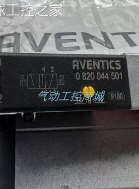 非实价原装正品德国Rexroth力士乐电磁阀0820044001/0820044251现