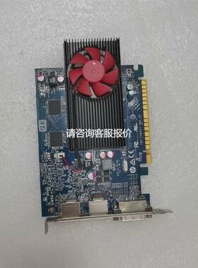 【天越工控】--拆件惠普AMD Radeon R9 350 2G显卡 D