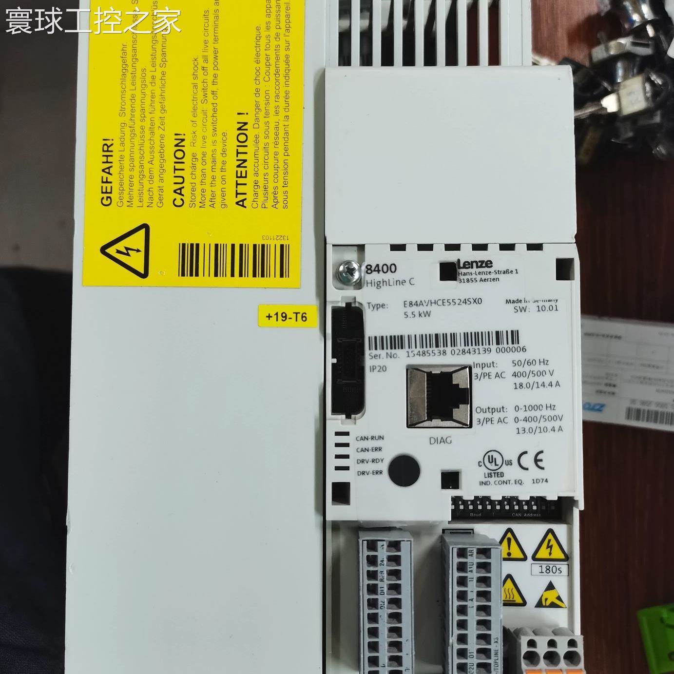 非实价E84AVHCE5524SX0 伦茨8400驱动器议价全新原装现货供应实物