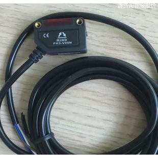 RIKO台湾力科光电开关PK3 V05N