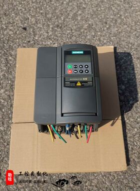 MM420变频6SE6420-2UD2523242722-5CA1/A0/0BA1/2BA1/2BA0