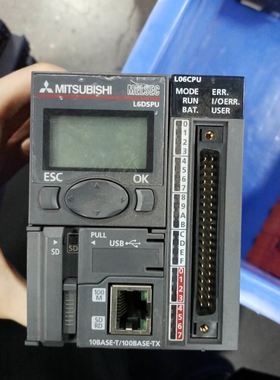 MITSUBISHIL系列模块 L06CPU 成色如图拆