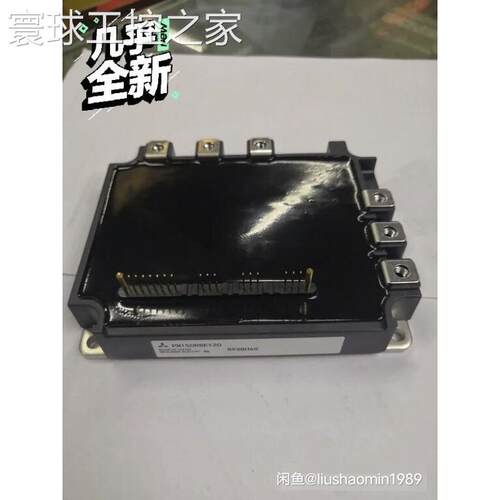 非实价PM100RSE120 PM150RSE120议价