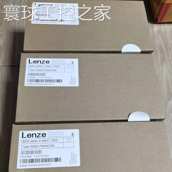 非实价E82EV153-4B241 伦茨变频器议价全新原装现货供应实物拍摄