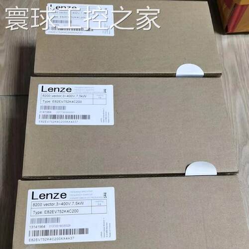 非实价E82EV153-4B241 伦茨变频器议价全新原装现货供应实物拍摄