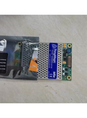 M5e RFID UHF 读写模块 Thingmagic超高