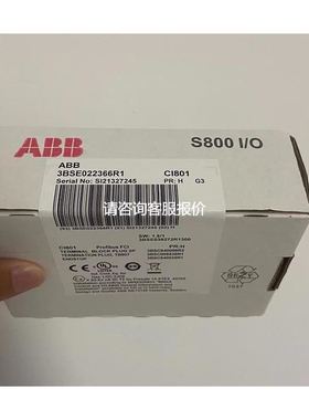 【天越工控】CI801 ABB模块CI801通讯模块实物图 现