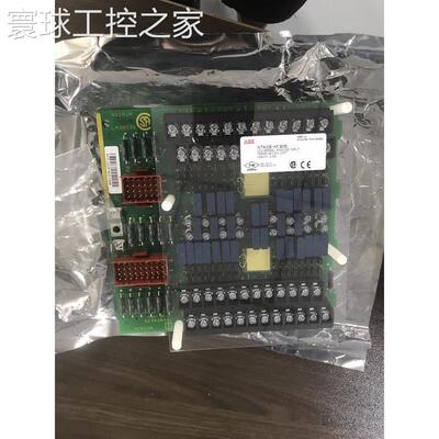 非实价全新无包装ABB Baknife lnfi NTAI06 端议价