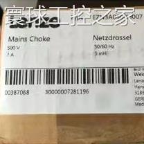 非实价EZN3A0500H007 供应伦茨电抗器德国进口正品库存现货议价