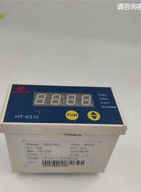 DEVOT温控器 HT-6310 HT-6310-55P4DI3M 现货