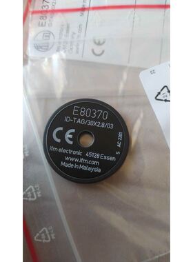 E80370易福门电子标签RFID电子标签AGV标签ATN513现货议