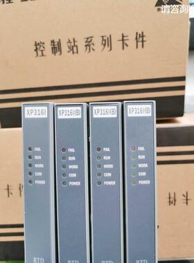 浙大中控XP316i XP316i（B） XP316（B）
