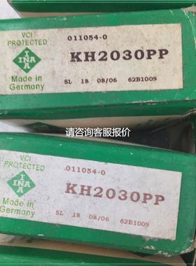 【天越工控】INA KH2030PP KR16-PP-A ZKLR 828.2Z NA4900-2RSR