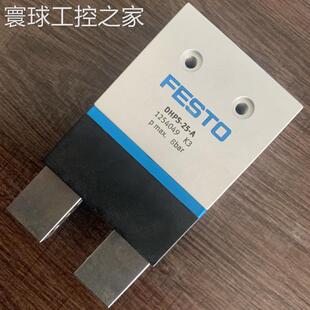 非实价FESTO 费斯托 手指气缸 HGP-25-A-B 197548 DHPS-25-A12540