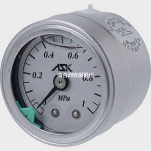 OPG SASK横接口 39X16MPA 天越工控