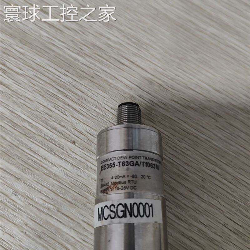 非实价露点变送器EE355-T63GA/Tf063M,成色如图所示
