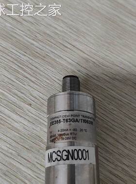 非实价露点变送器EE355-T63GA/Tf063M,成色如图所示