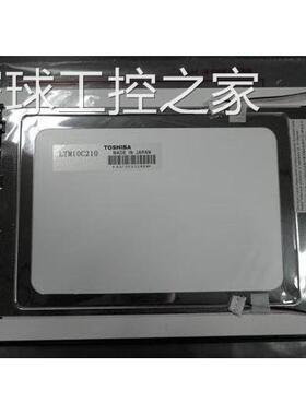 非实价原装东芝10.4寸 LTM10C273 LTM10C210液晶屏 分辨率; 800*6