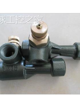 非实价VM40文丘里混合器VM-15,VM-20,VM-25,65,50、VM-80,100烧嘴