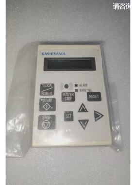 KASHIYAMA PC80-P 04110-A11700 现货实图可直拍