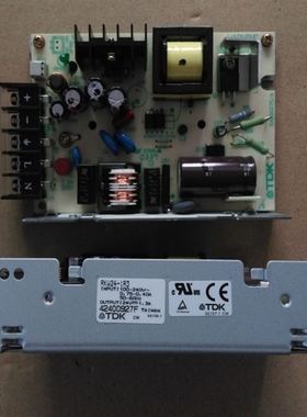 TDK电源RKW24-1R324V1.3A实物拍摄