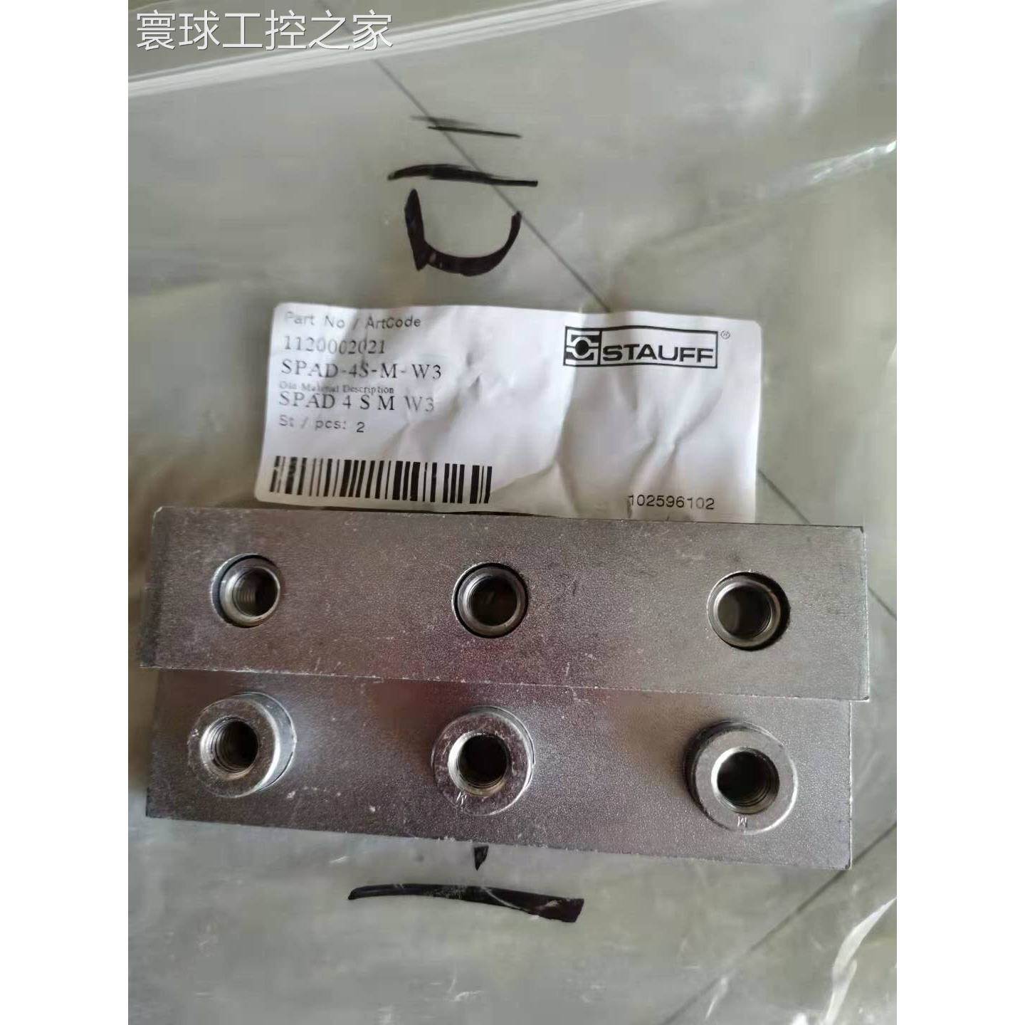 非实价西德福SMS-M14-K08L-B-OR-5000-B-W3管夹