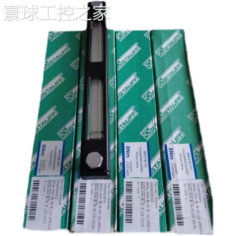 非实价新鸿齿轮泵GH4-80C-L-R