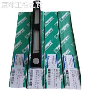 非实价新鸿齿轮泵GH4 80C