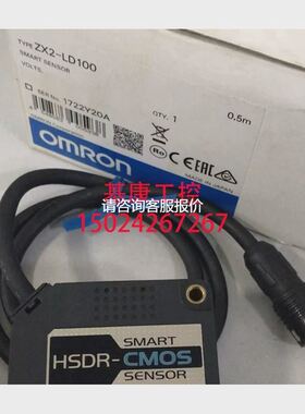 【天越工控】OMRON光电ZX-LD100.ZX2-LDA11.V430-F000M12M.