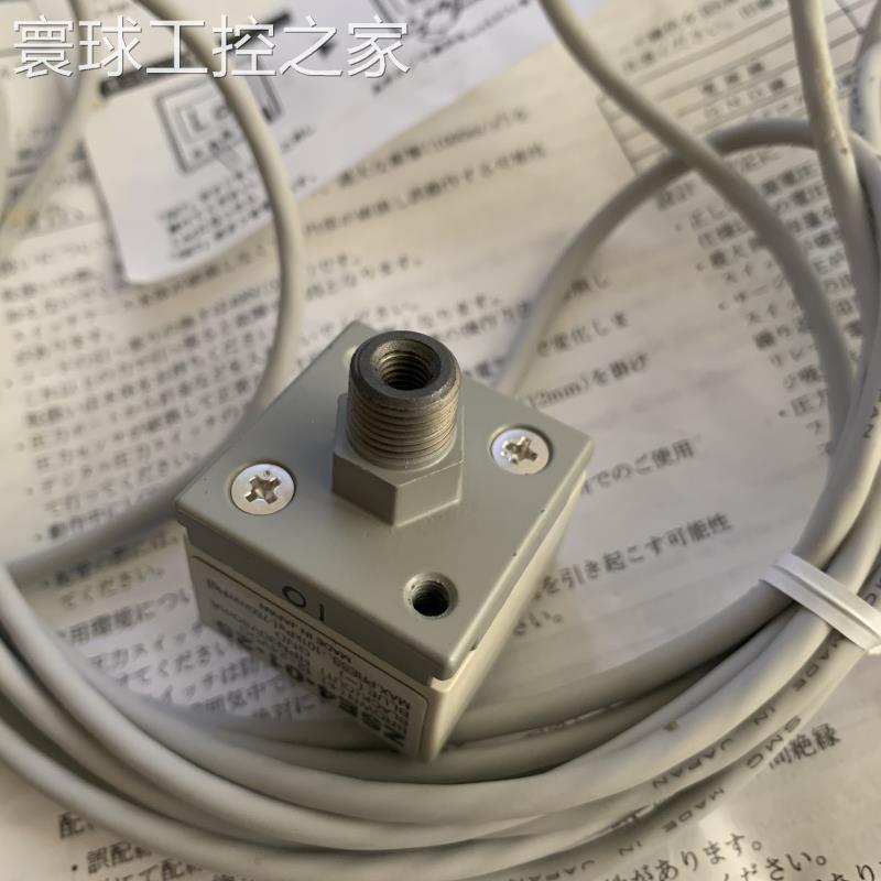 非实价SMC原装正品 AR40-04G-B-X425高压调压阀减压AR40-03G-B-X4