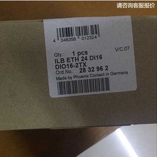 ETH 2TX DIO16 2832962 DI16 菲尼克斯现货ILB