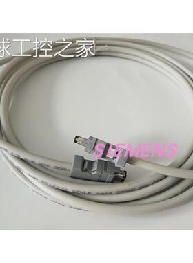 非实价2090-CCMPCDS-23AA05 2090-CCMPCDS-23AA10 2090-CCMPCDS-2