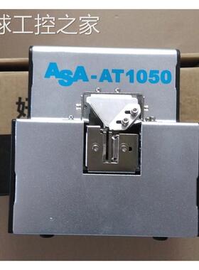 非实价台湾好帮手可调式螺丝整列机ASA-AT1050 M1.0-M5.0螺丝适用