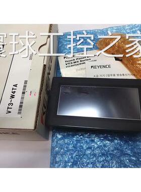 非实价VT3-W4TA.VT3-W4MA基恩士KEYENCE触摸屏