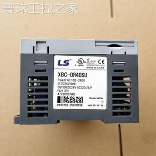 XBE XBM DR40SU XBC DR16A DR16S DN16S DN32S PLC 非实价LS