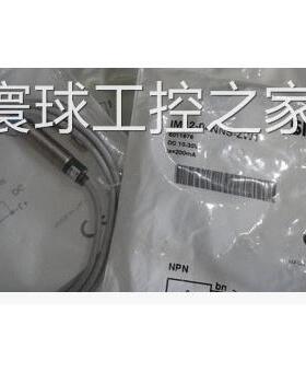 非实价德国海德汉HEIDENHAIN光栅尺LF 183 ML640MM ID 248225-07