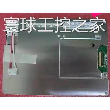 非实价全新夏普5.7寸 LQ057Q3DC12 LQ057Q3DC02 LQ057Q3DC03三菱