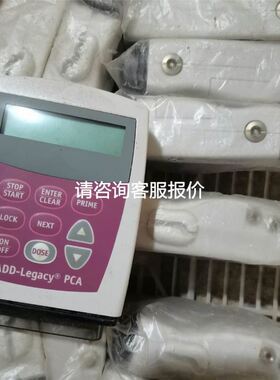 的CADD-Legacy PCA6300感兴趣的话点