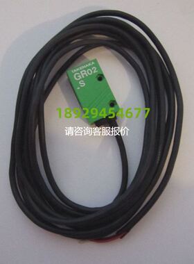 【天越工控】TAKEX GR02 光电开关GR02