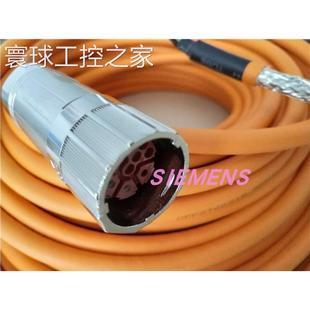 14AF05替代原装 非实价AB 14AA05 CPBM7DF 罗克 2090