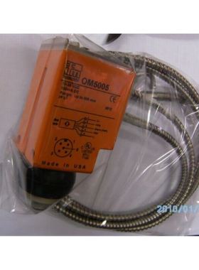 OM5005光电开关光电传感器