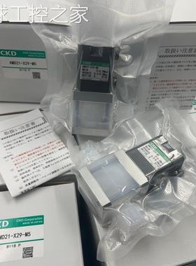 非实价现货CKD原装正品洁净药液阀GAMD312-12UP-0-2P/GAMD012-X01