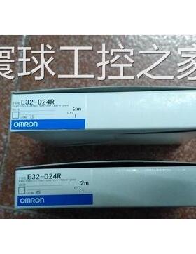 非实价OMRON库存货E32-D24.E32-R16.E32-T51.E32-D36P1.E32-D32L