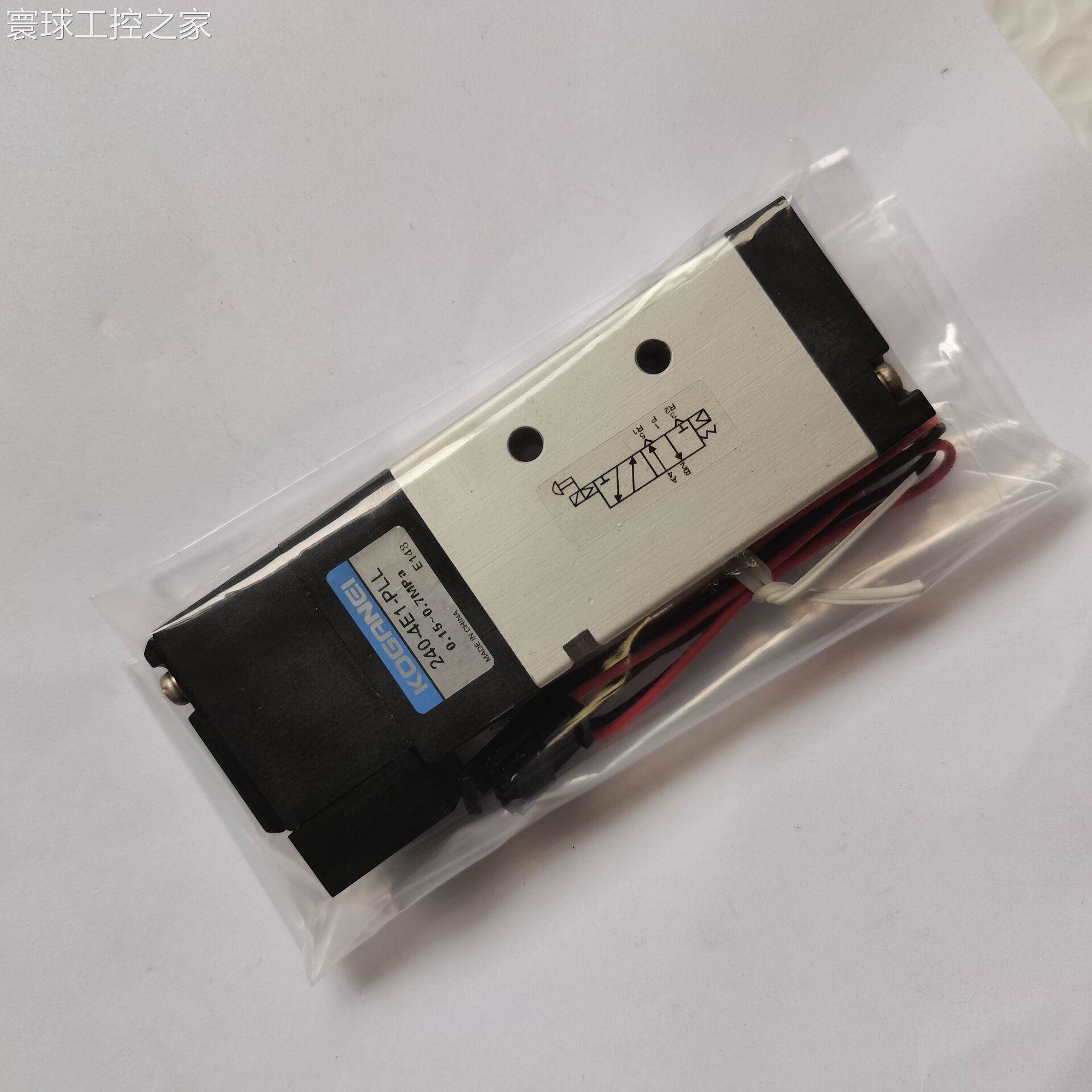 非实价原装日本KOGANEI小金井电磁阀V030-4E1-83-PSL-PLL-CPSL-CP